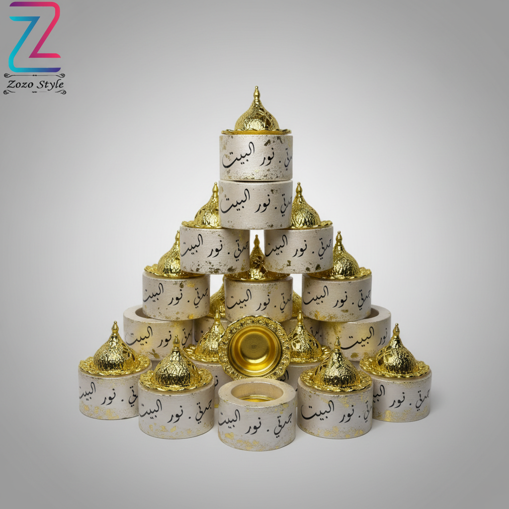 مجموعة المباخر الفاخرة