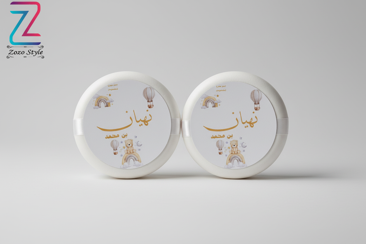 علبتان من الهدايا الاحترافية