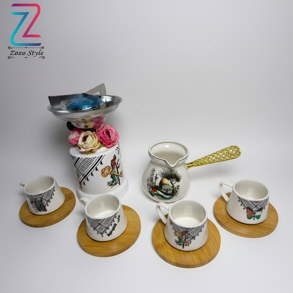 طقم قهوة فلسطيني كامل مع مبخرة - تصوير احترافي