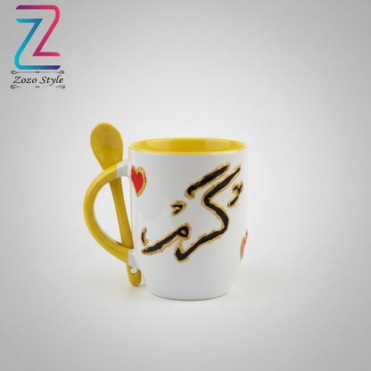 كوب علي بالإعدادات المحفوظة