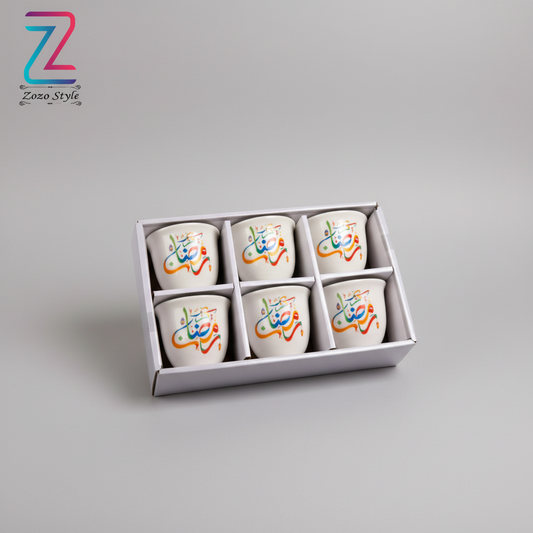 مجموعة فناجين رمضان ملونة - تصوير احترافي
