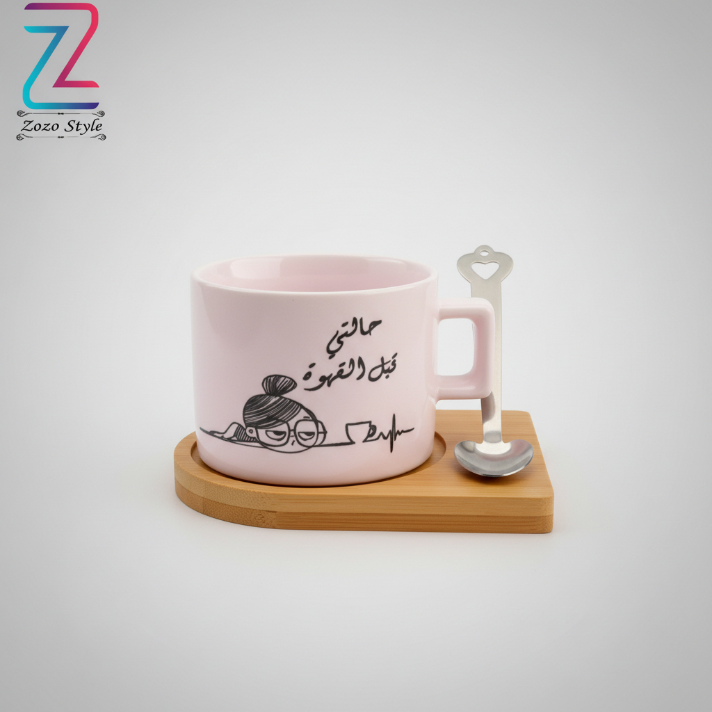 كوب القهوة مستقيم