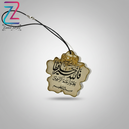 معلقة الوردة البيج