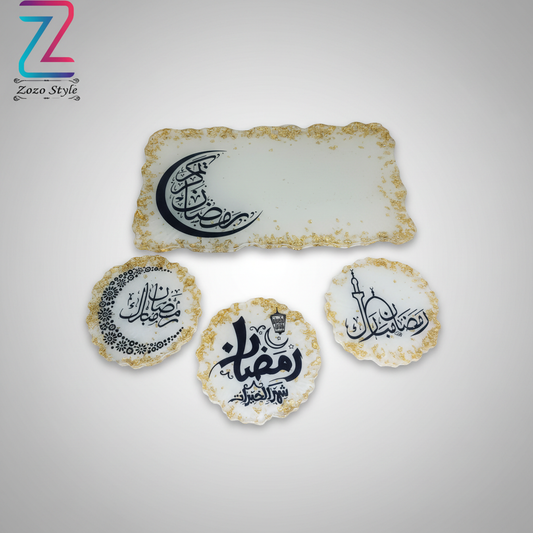 طقم صواني رمضان الفاخر