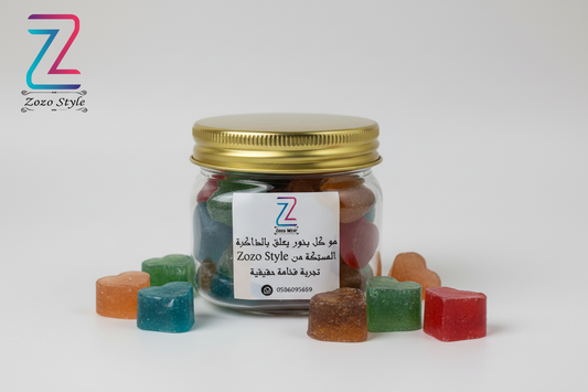 مرطبان شموع القلوب - نسخة احترافية