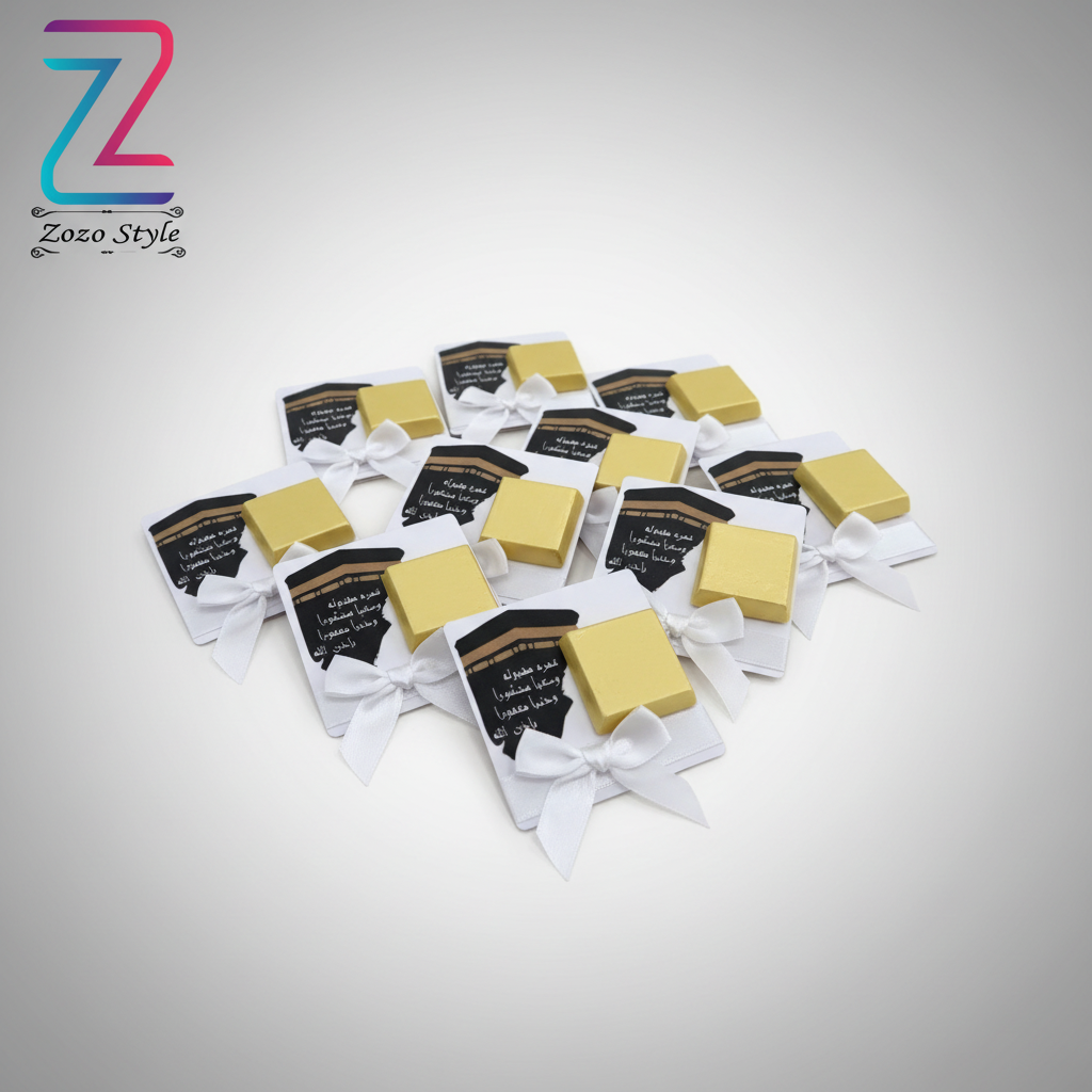 بطاقات التخرج مع الصابون