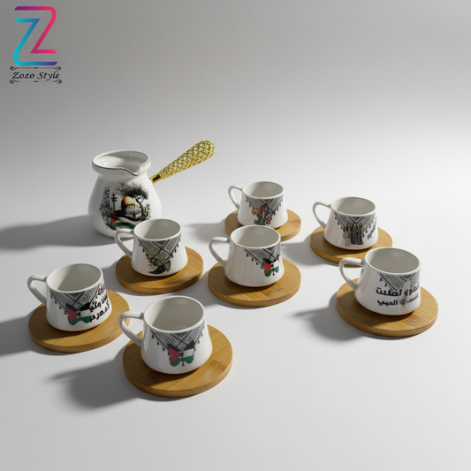 طقم قهوة عربية بالتطريز الفلسطيني - تصوير احترافي