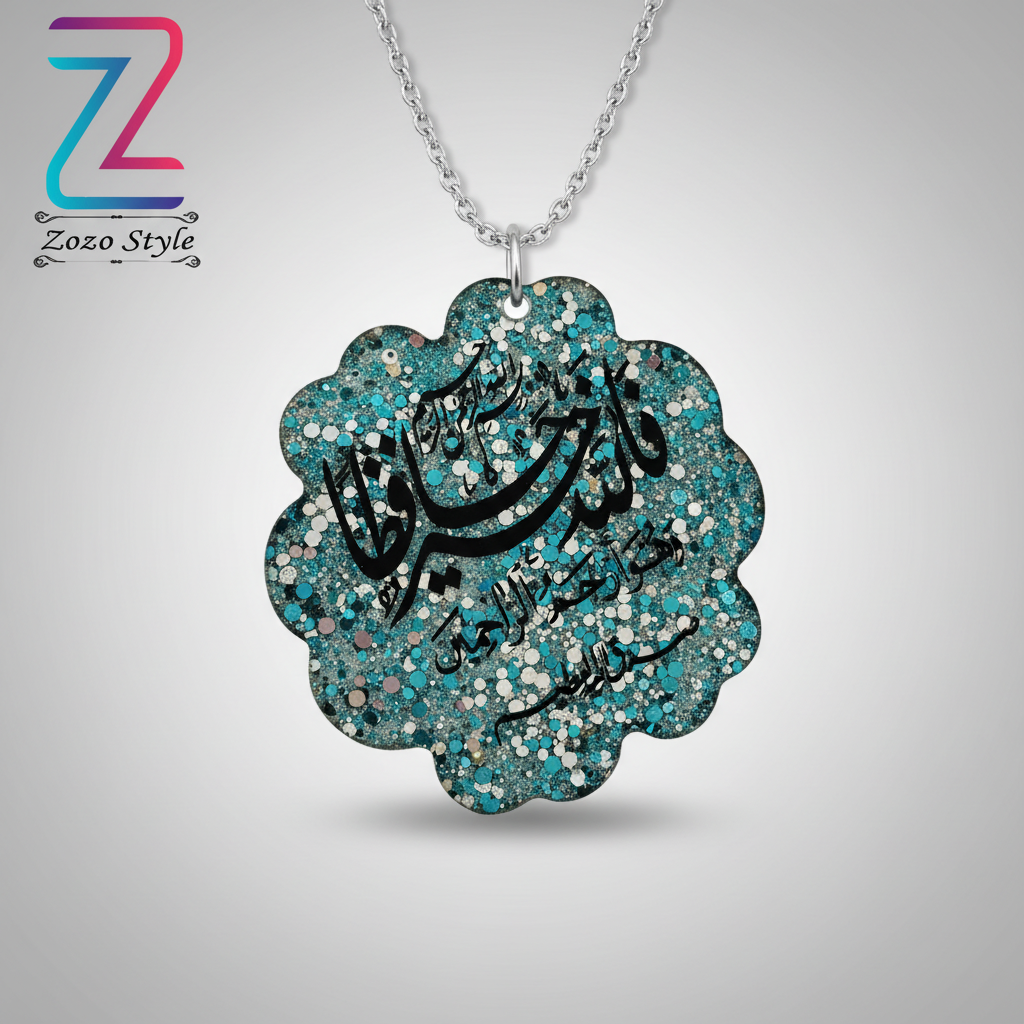 قلادة الوردة بالريزن