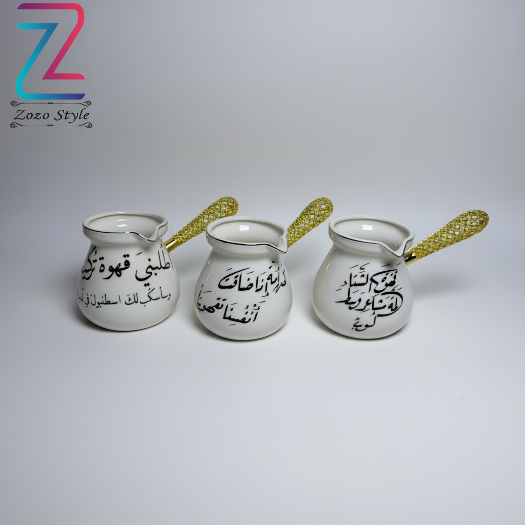 دلال قهوة - بدون فرو