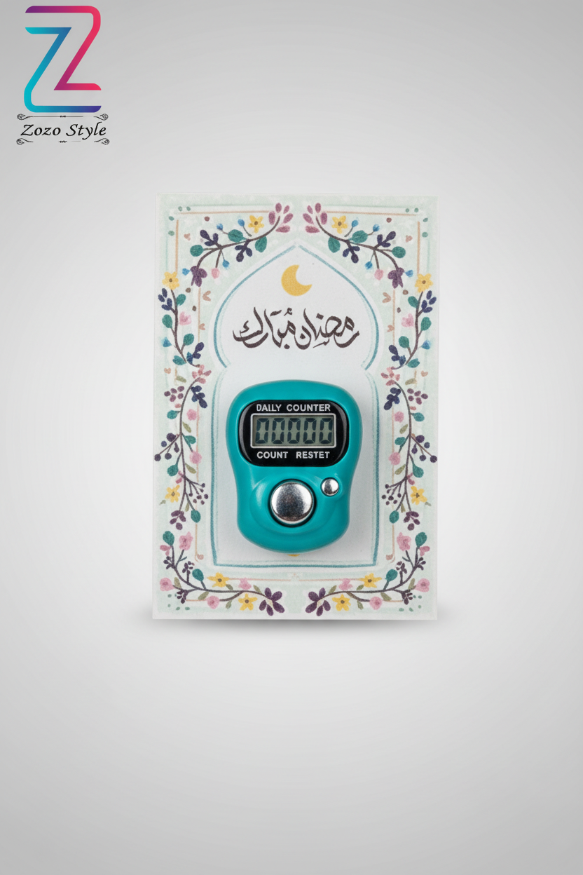 عداد التسبيح - وضع عمودي