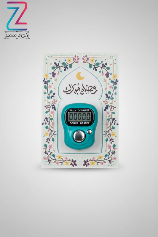 عداد التسبيح - وضع عمودي