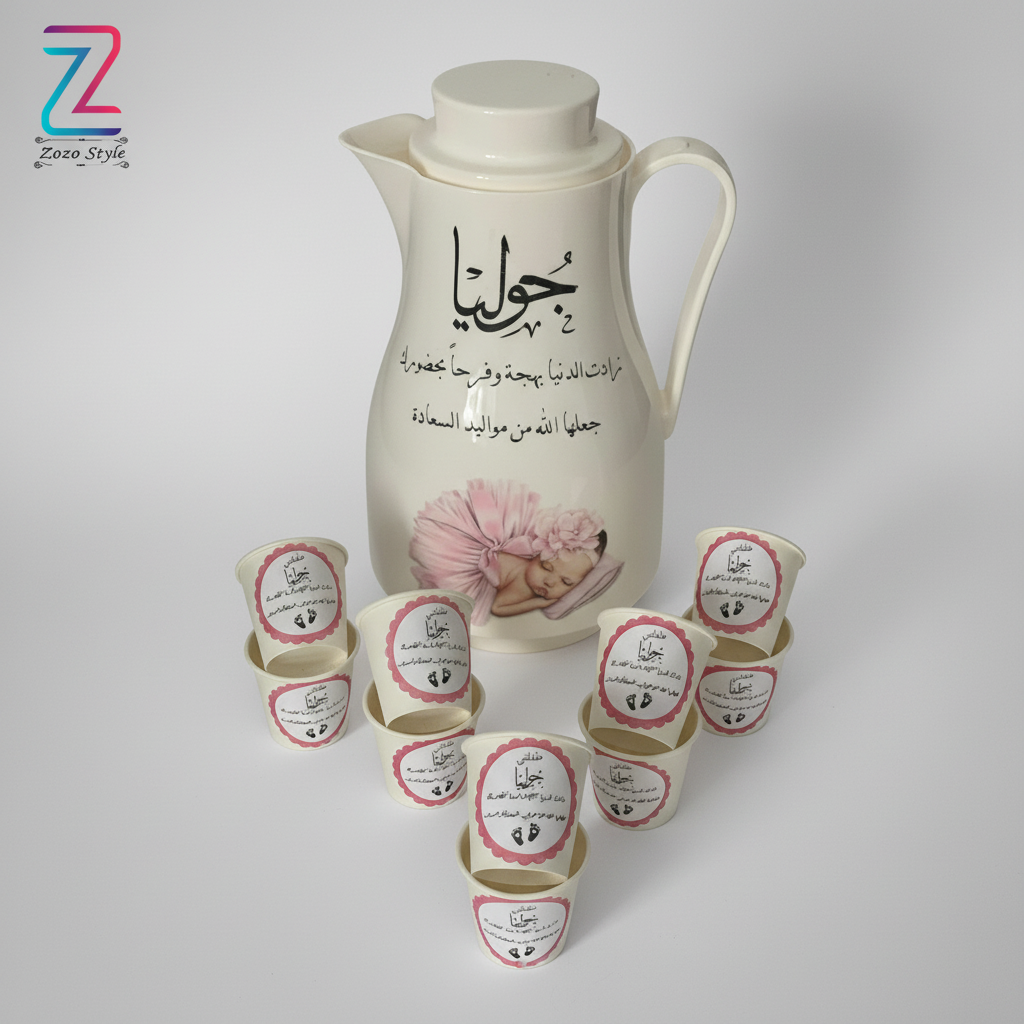 صورة احترافية مع الشعار في أعلى اليسار