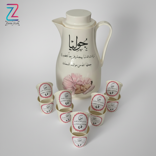 صورة احترافية مع الشعار في أعلى اليسار