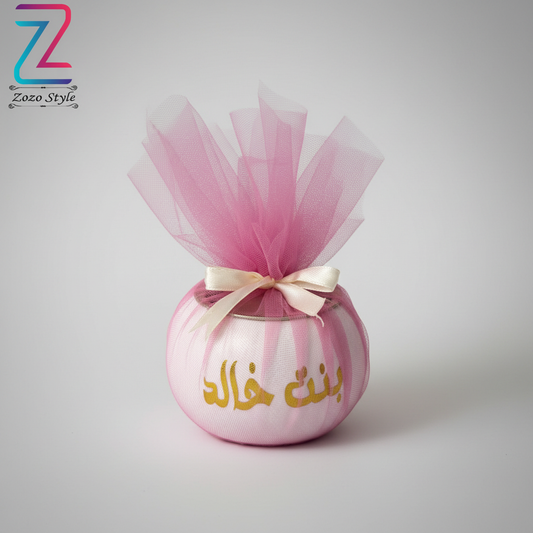 شمعة بنت غزالي - نسخة احترافية