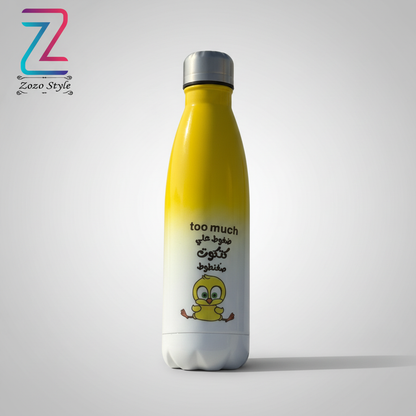 قارورة المياه بتصميم الكتكوت