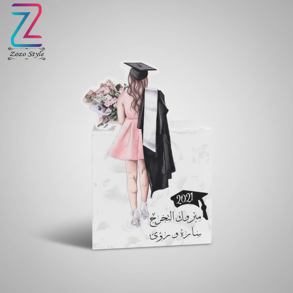 بطاقة التخرج - خلفية رمادية