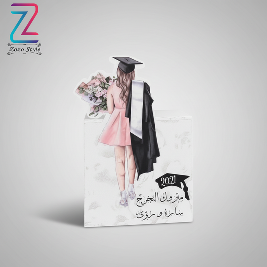 بطاقة التخرج - خلفية رمادية