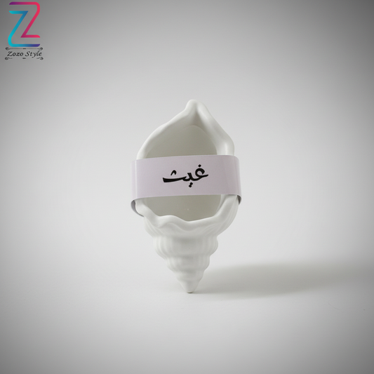 صدفة عيد مع اللوجو الجديد