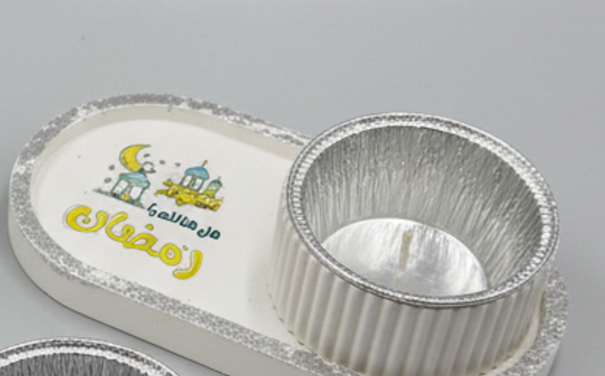 طقم كونكريت رمضاني مخصص مع مبخرة