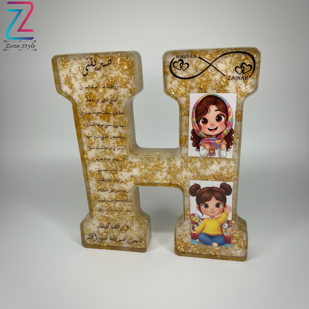 حرف H مع صور كرتونية