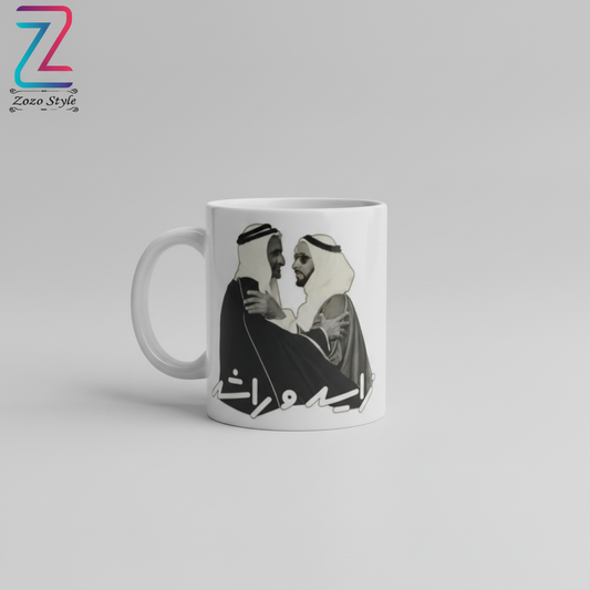 كوب زايد وراشد - تصميم وطني إماراتي