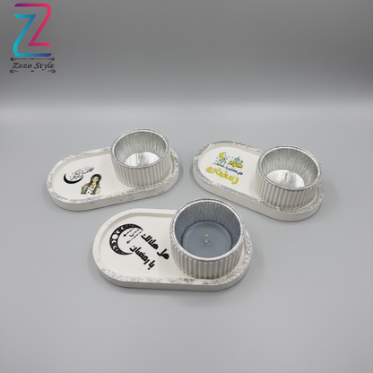 طقم كونكريت رمضاني مخصص مع مبخرة