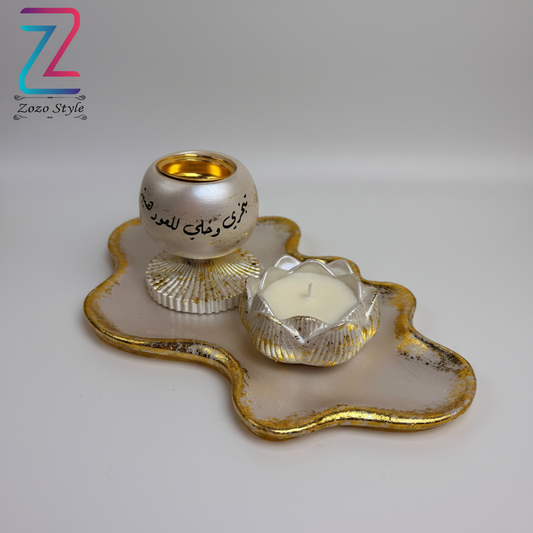 طقم مبخرة وشمعة معطرة مع صينية فاخرة ذهبية