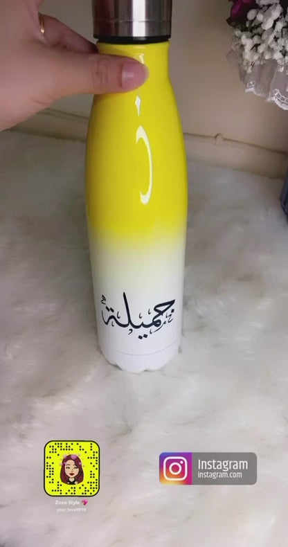 حافظة ماء من الستانلس ستيل - قابلة للتخصيص