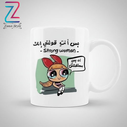 كوب Strong Woman
